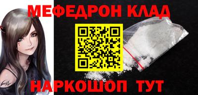 крисы Коммунар
