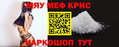марки nbome Конаково