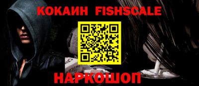 марки nbome Конаково