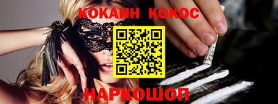 крисы Коммунар