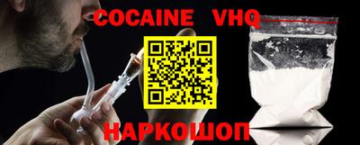 крисы Коммунар