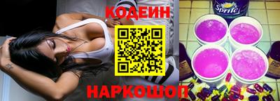 марки nbome Конаково