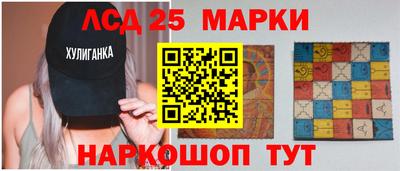 марки nbome Конаково