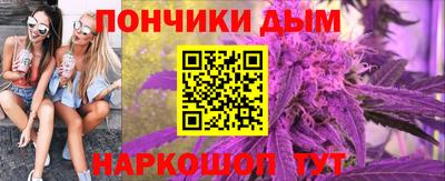 марки nbome Конаково