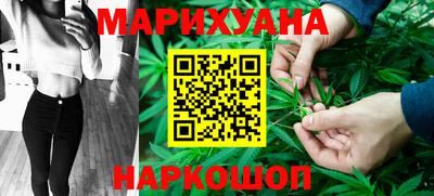 крисы Коммунар