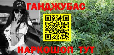 марки nbome Конаково