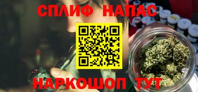 таблы Комсомольск-на-Амуре