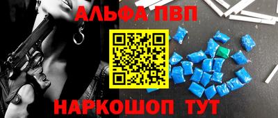 крисы Коммунар