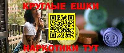 крисы Коммунар