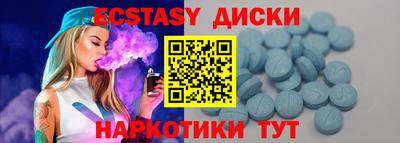 марки nbome Конаково