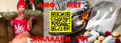 крисы Коммунар