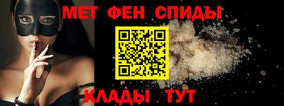 марки nbome Конаково
