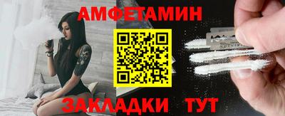 марки nbome Конаково