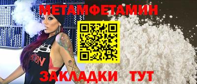 крисы Коммунар