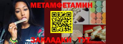марки nbome Конаково