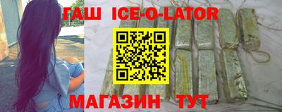 марки nbome Конаково