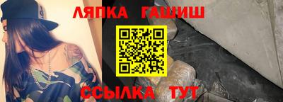 крисы Коммунар