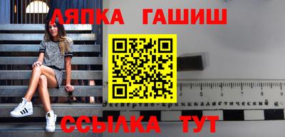 марки nbome Конаково