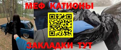 марки nbome Конаково